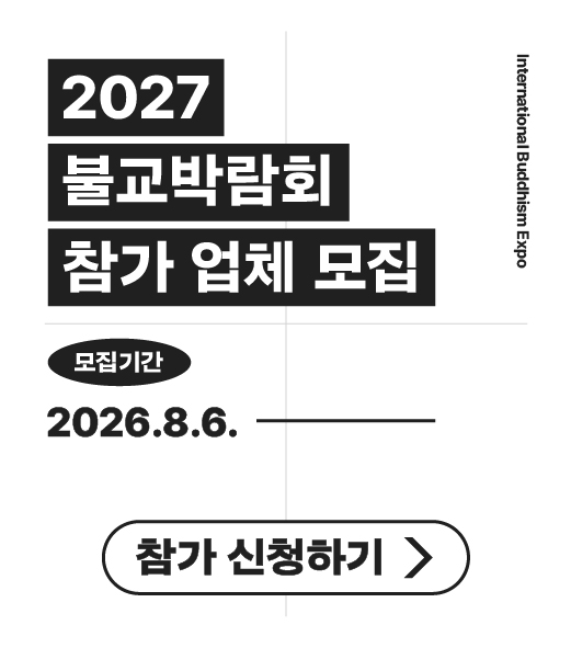 86058bbdd1cab77913beca9c77857665_1785999729_2472.jpg