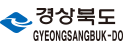 경상북도